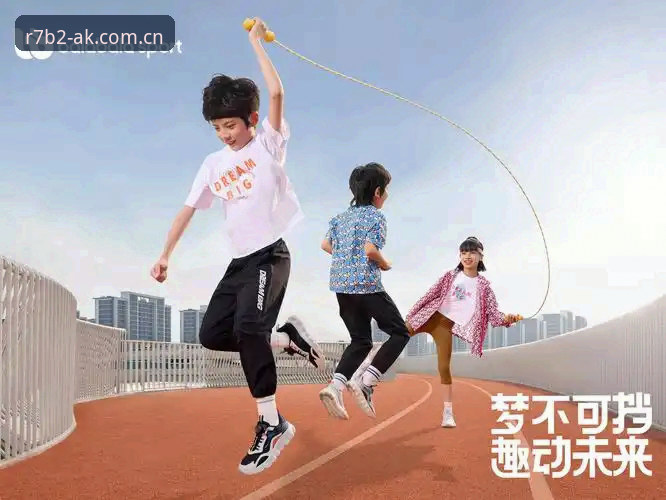 官方邀请码vs随机注册：AKSPORT邀请码获取对新手体验的真实影响