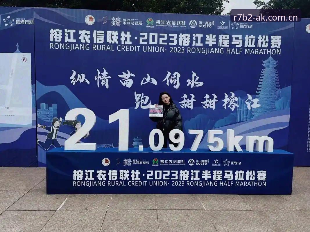 AK体育直播注册码详解：AKSPORT官网注册码怎么样？专业分析与用户实测