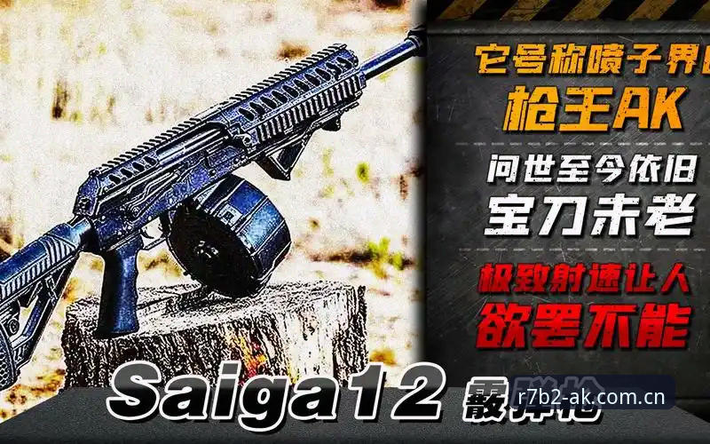 AK体育极致速度体验如何开启？一份来自老用户的使用指南